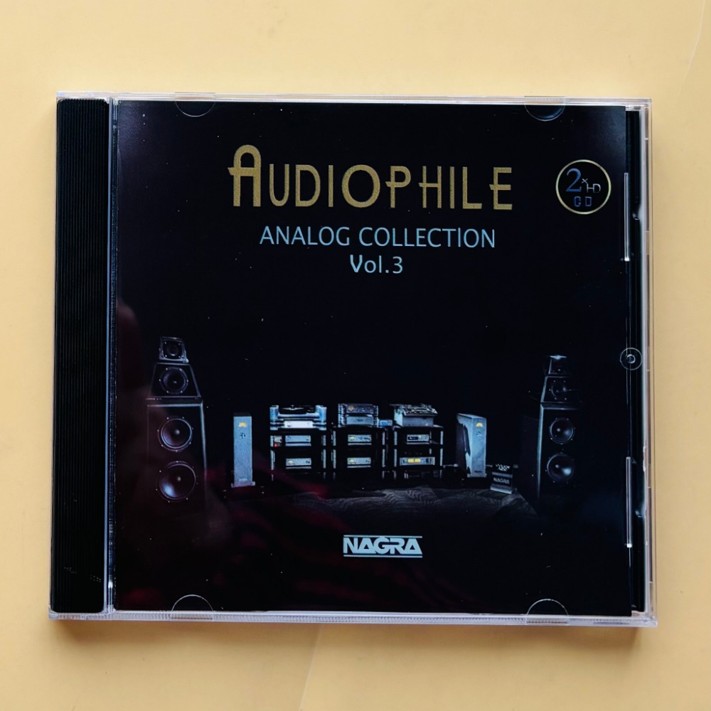 Test Instruments - Hi-Fi audiofiele geluidstestdisc Instrumentale vocale dynamische