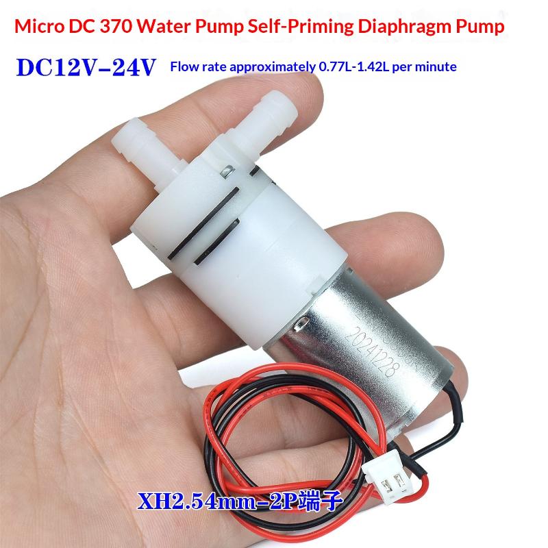 Micro 27mm membraan zelfaanzui - Mini Peristaltic Pump 12V recensie en prijs