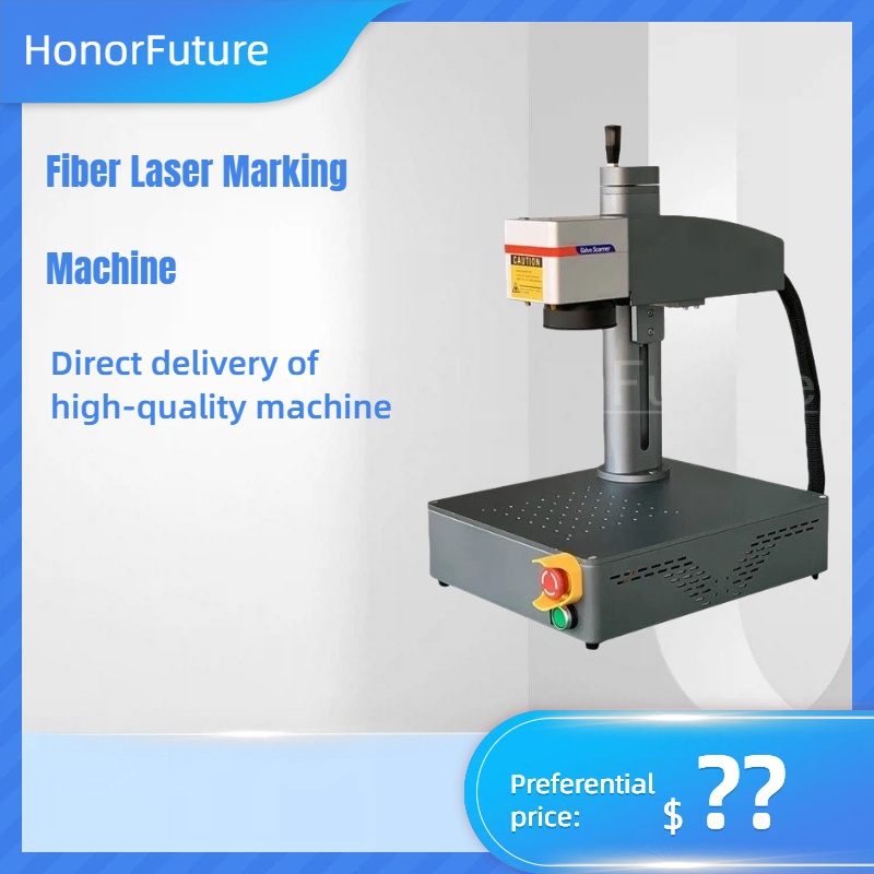 Draagbare 20W 30W 50W Lasergra - Fiber Laser Marking Machine 30W recensie en prijs